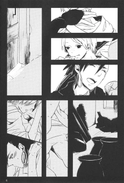 Page 4 of Supika no Shinzo