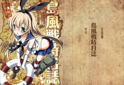 Download Shimakaze Senji Nisshi