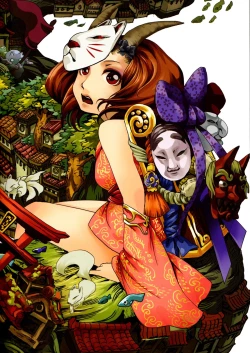 Page 8 of TheMonsterRoom Japanesque