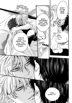 Page 23 of Sleeping Time!!