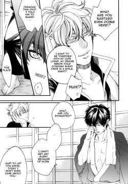 Page 9 of Sleeping Time!!