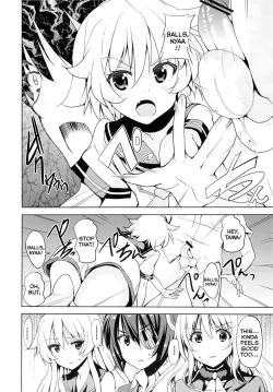 Page 23 of Sweet Collection