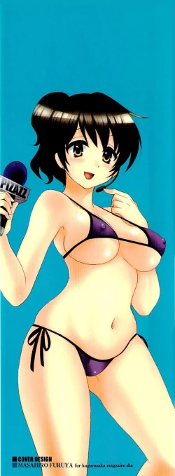 Page 2 of JoshiAna demo ii desu ka? 1