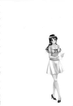 Page 50 of JoshiAna demo ii desu ka? 1