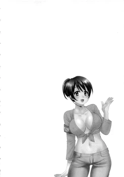 Page 72 of JoshiAna demo ii desu ka? 1