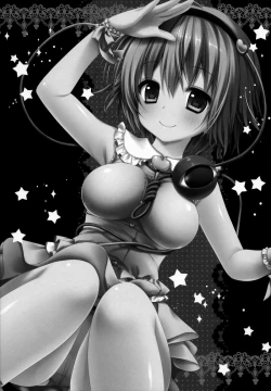 Page 14 of Satori-chan ga Osananajimi Dattara ～Ohanami date hen～