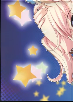 Page 64 of La Campanella della Benedizione - Tech Gian Super Prelude