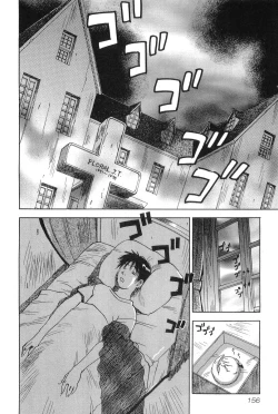 Page 155 of Magetsukankitan Vol 01