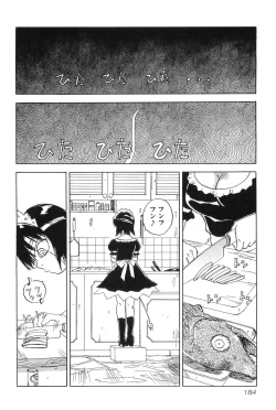 Page 183 of Magetsukankitan Vol 01