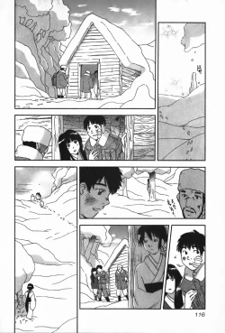 Page 116 of Magetsukan Kitan Vol.4