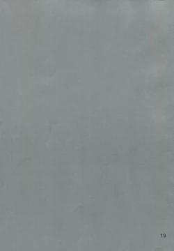 Page 18 of Bluetears