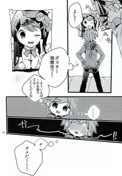 Page 19 of Bluetears