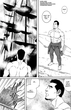 Page 1 of The Flying Dutchman