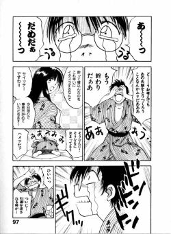 Page 99 of Reinou Tantei Miko / Phantom Hunter Miko 04