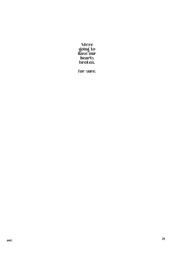 Page 29 of Shinken na Koi wo Shite mo. | Even If You Fall In Love For Real