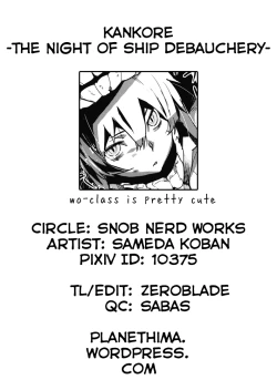 Page 35 of KanColle Yoru no Kankanshiki | KanColle -The Night of Ship Debauchery