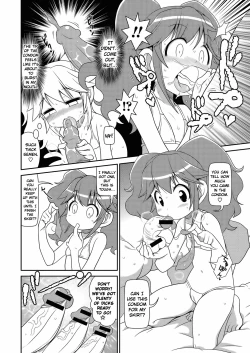 Page 12 of Kyou Iku Terebi