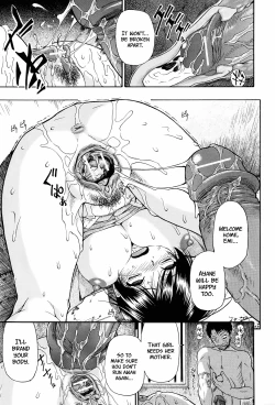 Page 38 of Miru mo Muzan Ch. 16