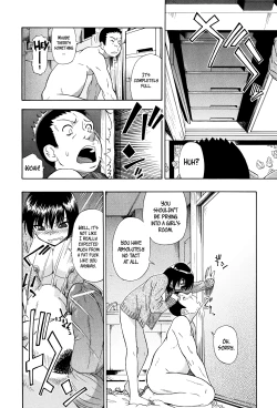 Page 95 of Miru mo Muzan Ch. 16