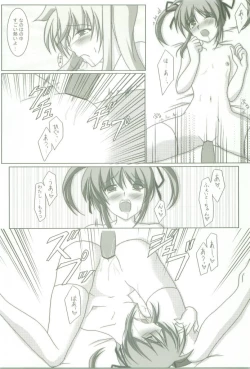 Page 14 of Lylical Magic