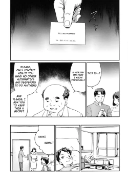 Page 12 of Hitozuma Kari - Kousoku Zecchou Sundome Game Nanbyou no Wagako no Chiryouhi no Tame Sono Mi wo Sashidasu Tsuma