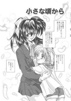 Page 161 of Archives