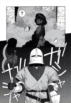 Page 133 of X2 Kakeru-Ni