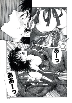 Page 149 of X2 Kakeru-Ni