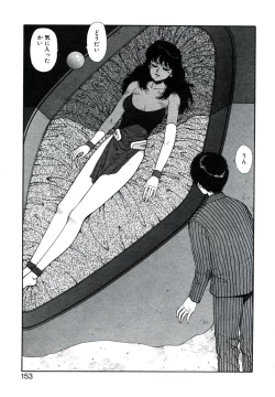 Page 157 of X2 Kakeru-Ni