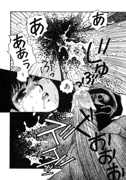 Page 52 of X2 Kakeru-Ni