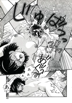 Page 53 of X2 Kakeru-Ni