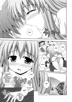 Page 6 of Udonge Ganbarimasu