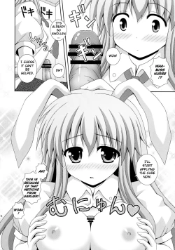 Page 7 of Udonge Ganbarimasu