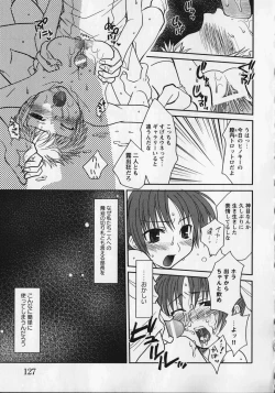 Page 129 of Kurai Mirai 3