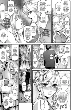 Page 5 of A is for April