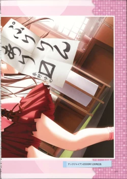 Page 34 of Primitive Link Visual Fanbook