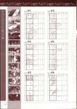 Page 57 of Primitive Link Visual Fanbook