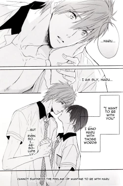 Page 13 of Kirakira Hikaru