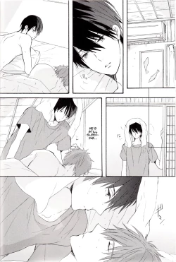 Page 14 of Kirakira Hikaru