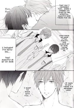 Page 15 of Kirakira Hikaru