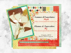 Page 2 of Kirakira Hikaru