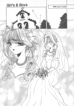 Page 135 of Pine Candy