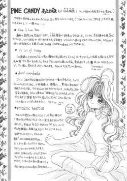 Page 169 of Pine Candy