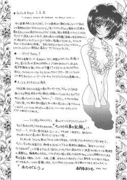 Page 170 of Pine Candy