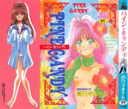 Page 1 of Pine Candy