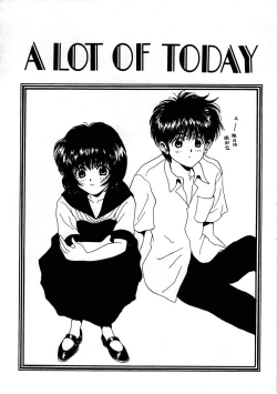 Page 21 of Pine Candy