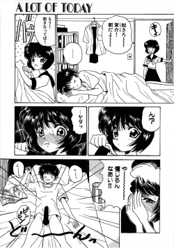 Page 23 of Pine Candy