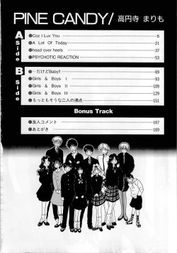 Page 4 of Pine Candy