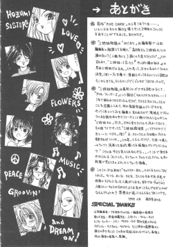 Page 174 of Sanshimai Monogatari