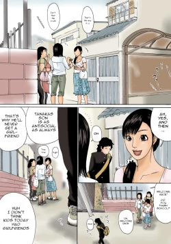 Page 4 of Kaa-san de Suma Sechainasai | Settle it with mom